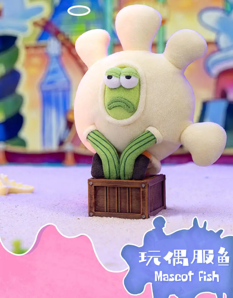POPMART GONG Bikini Bottom Buddies 2 Grappige Pluche Blind Box Schattige Sleutelhanger Figuur Pop Mystery Box Tas Hangertje Speelgoed Cadeau Voor Meisjes