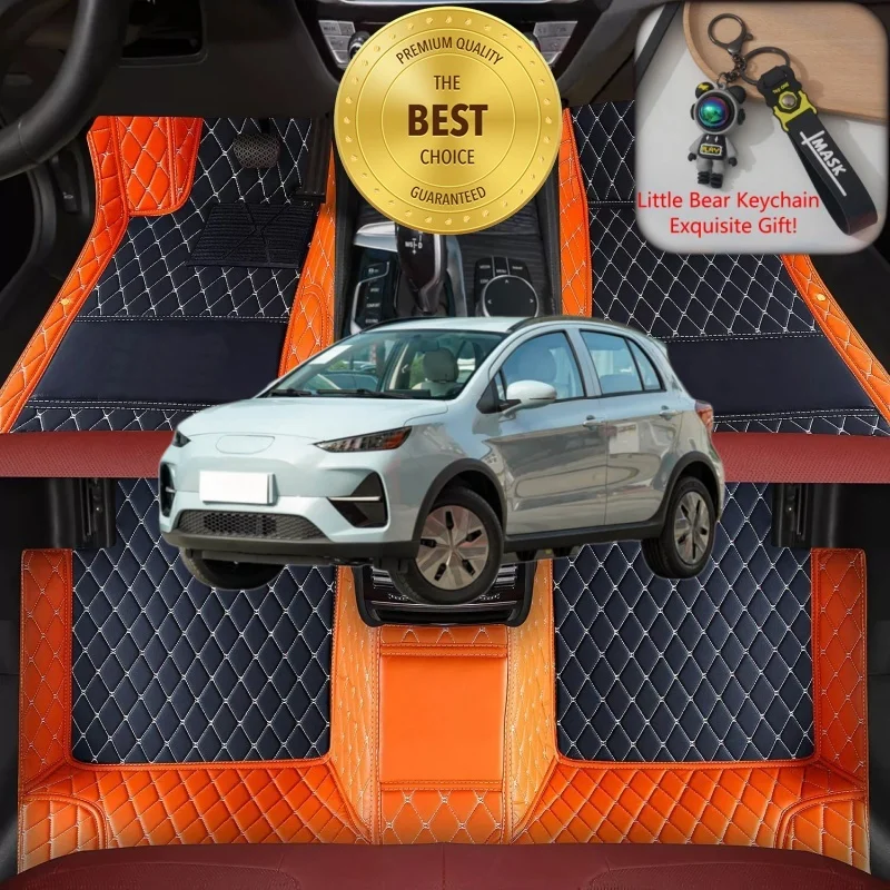 

Индивидуальные автомобильные коврики для Yudo K3, водонепроницаемые, на заказ, для лево- и праворульных авто