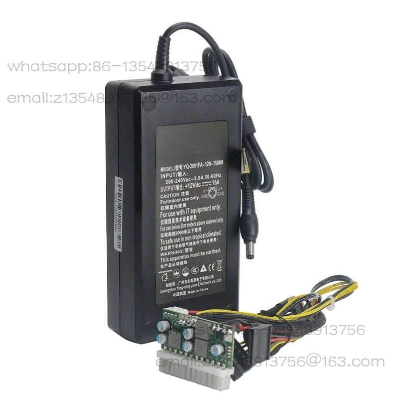 DCATX rated 180W mini desktop NAS server half module direct plug-in power 150W spot
