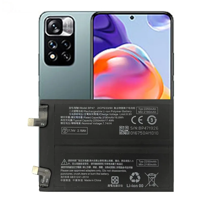 Brand New BP47 4500mAh 7.74V Mobile Phone Battery for Xiaomi Mi Redmi Note 11 Pro Note11+ Note 11 Plus Replacement Batteries
