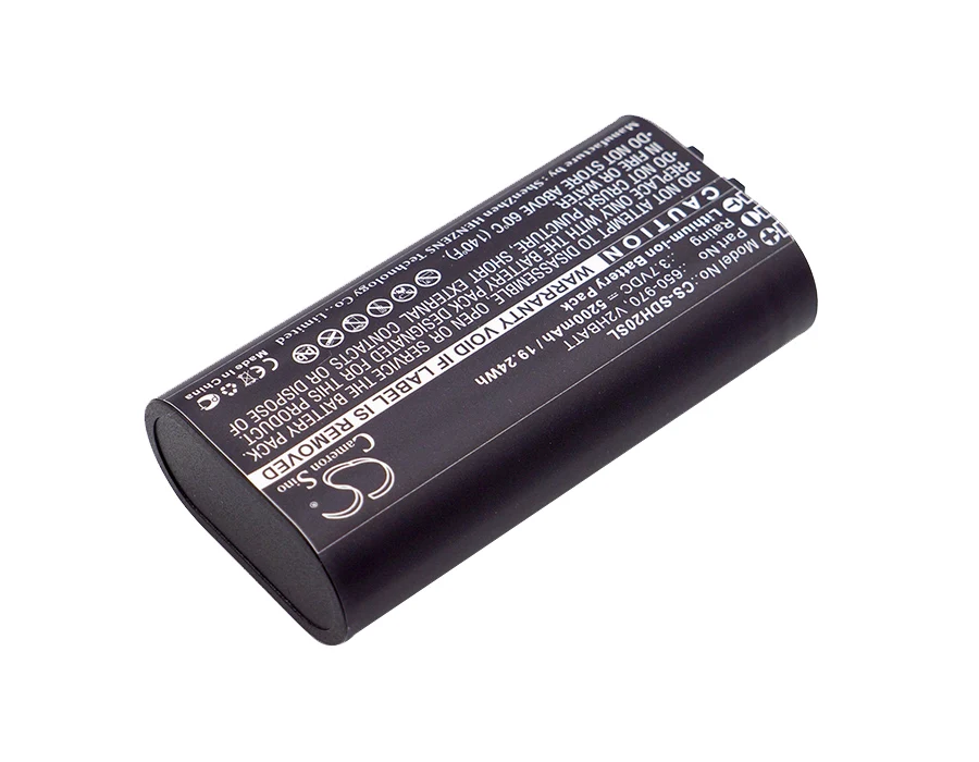 CS Replacement Battery for SportDog TEK 2.0 GPS handheld PN:650-970,V2HBATT 5200mAh / 19.24Wh