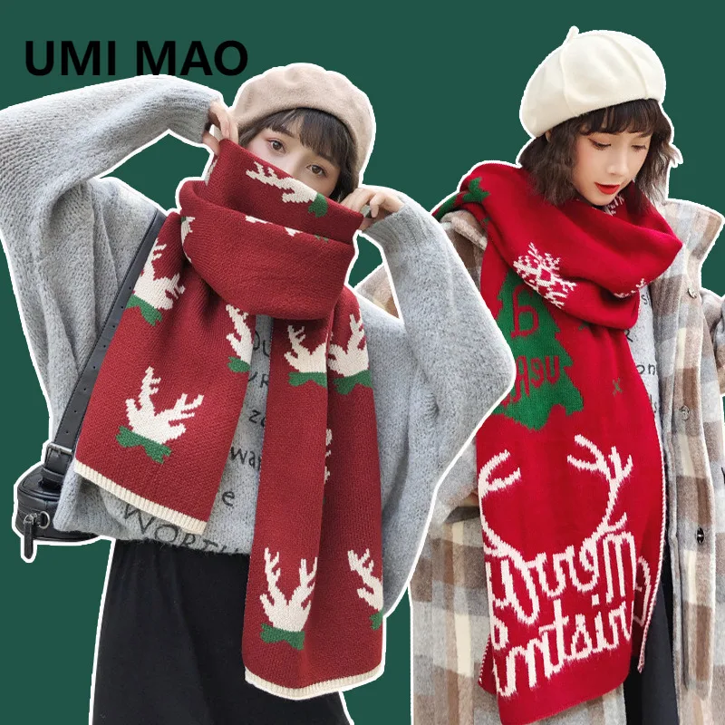 

UMI MAO осенне-зимний вязаный теплый универсальный шаль для влюбленных для мужчин и женщин, мягкий студенческий мягкий подарочный шарф для девочек