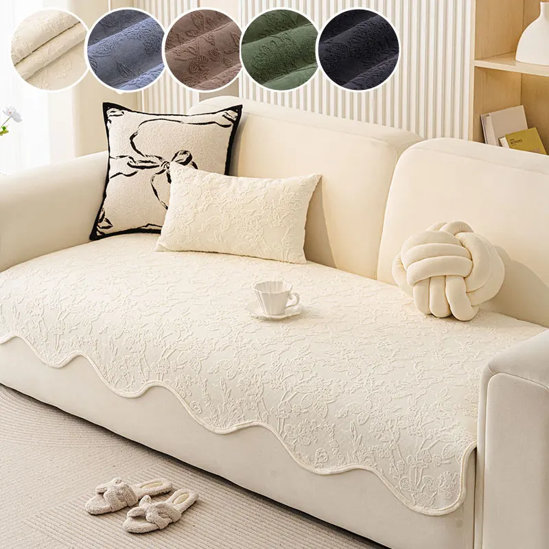1PC-Irregular shaped Chenille Sofa Mat Four season universal straight row anti slip sofa cushion Anti cat scratch living room so