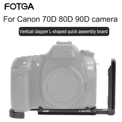 FOTGA L Shape For Canon EOS 70D 80D 90D Camera Bracket Plate Baseplate Shoot Quick Release QR Vertical 1/4 Stabilizer Tripod