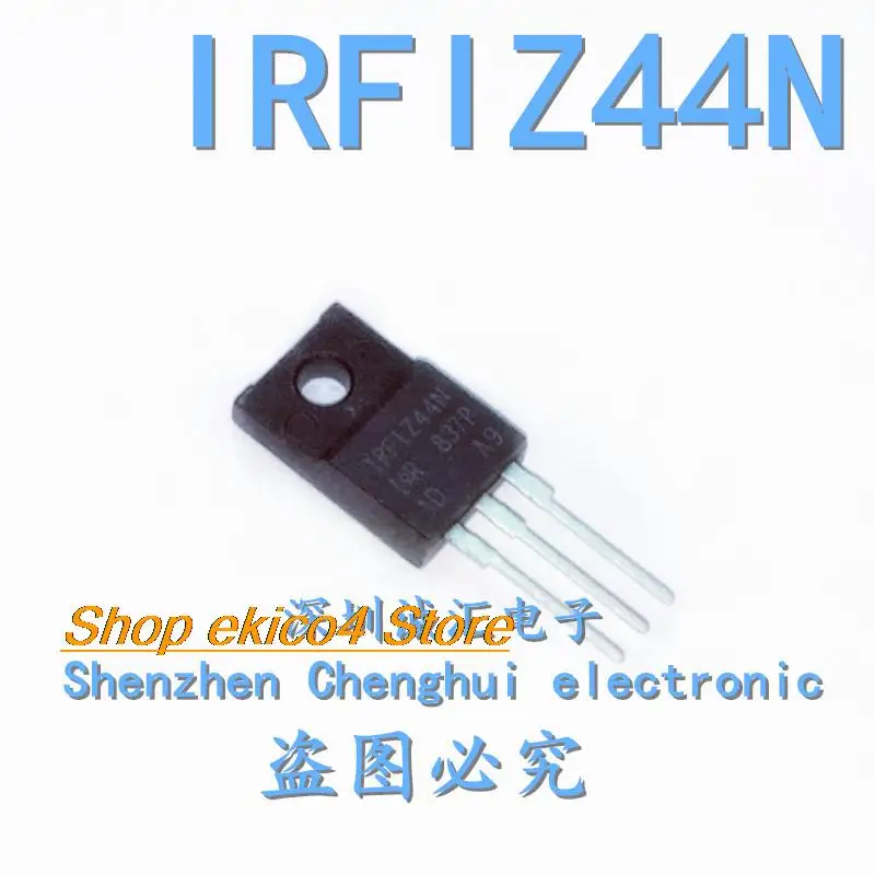 10pieces Original stock  IRFIZ44N 50V 50A TO220F N 