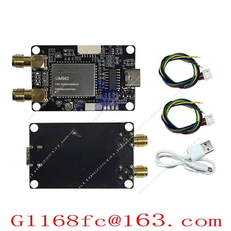 UM980/UM982 Development Board, High-precision GNSS Full-band RTK Directional Flight Control Centimeter Level