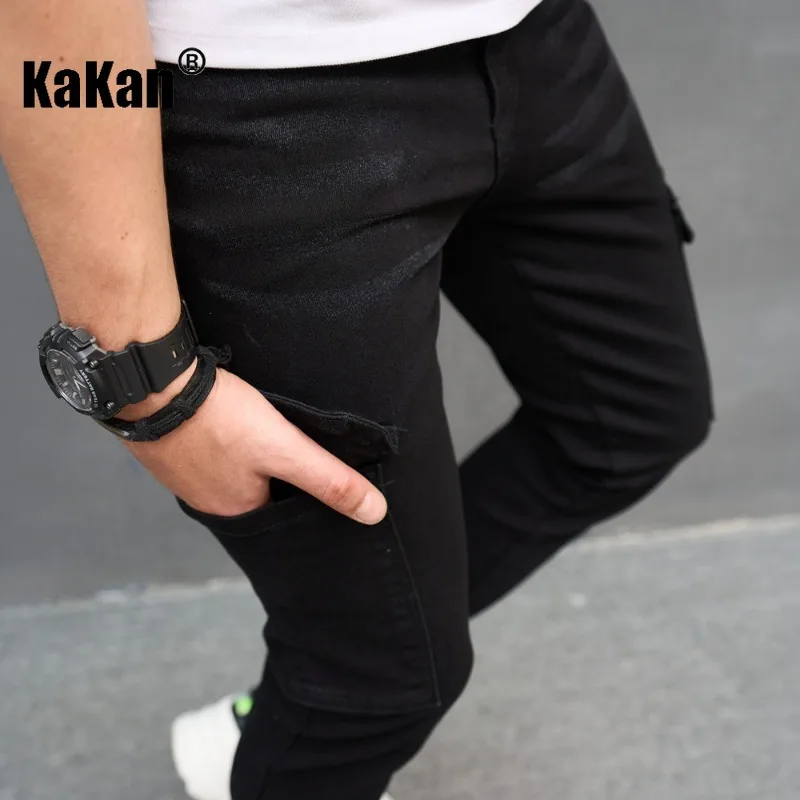 Kakan - Europe and The United States New Black Jeans Men's, High Street Solid Color Slim Small Leg Pants Long Jeans K9-711