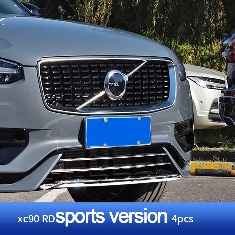 ボルボ xc90 フロントバンパーグリル　クロムトリム ボルボXC90用クローム装飾ステンレススチール製フロントバンパートリム