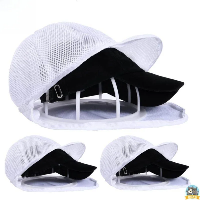 

Protective Hat Waing Bag Prevent Deformation Home Use Dubill Cap Care Bag Laundry Organizer by Meladora Durable Material