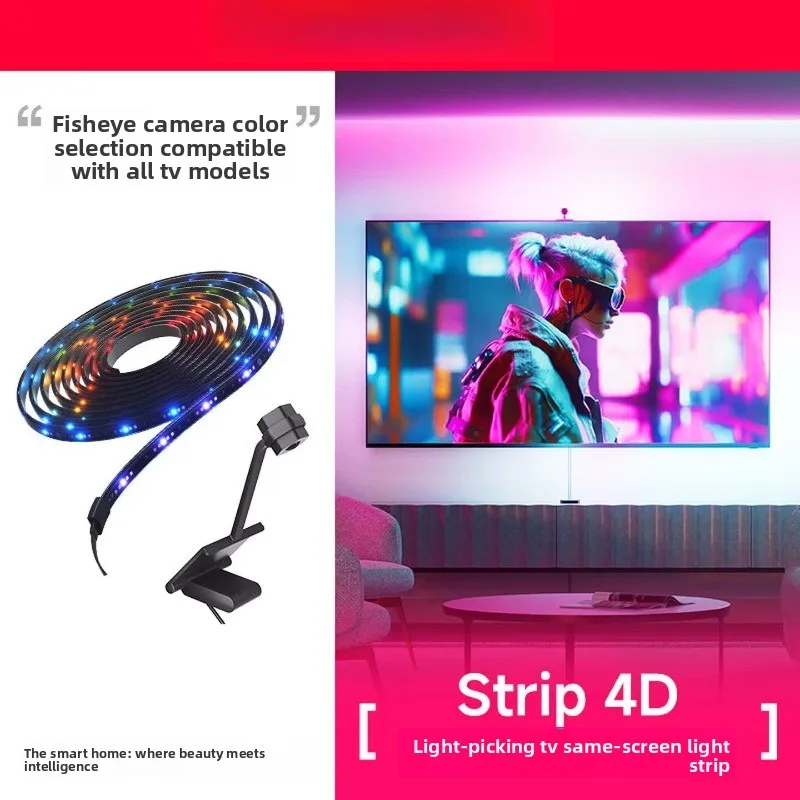 Smart rgb atmosphere e-sports room pickup e-sports computer desktop sound control light screen pickup law