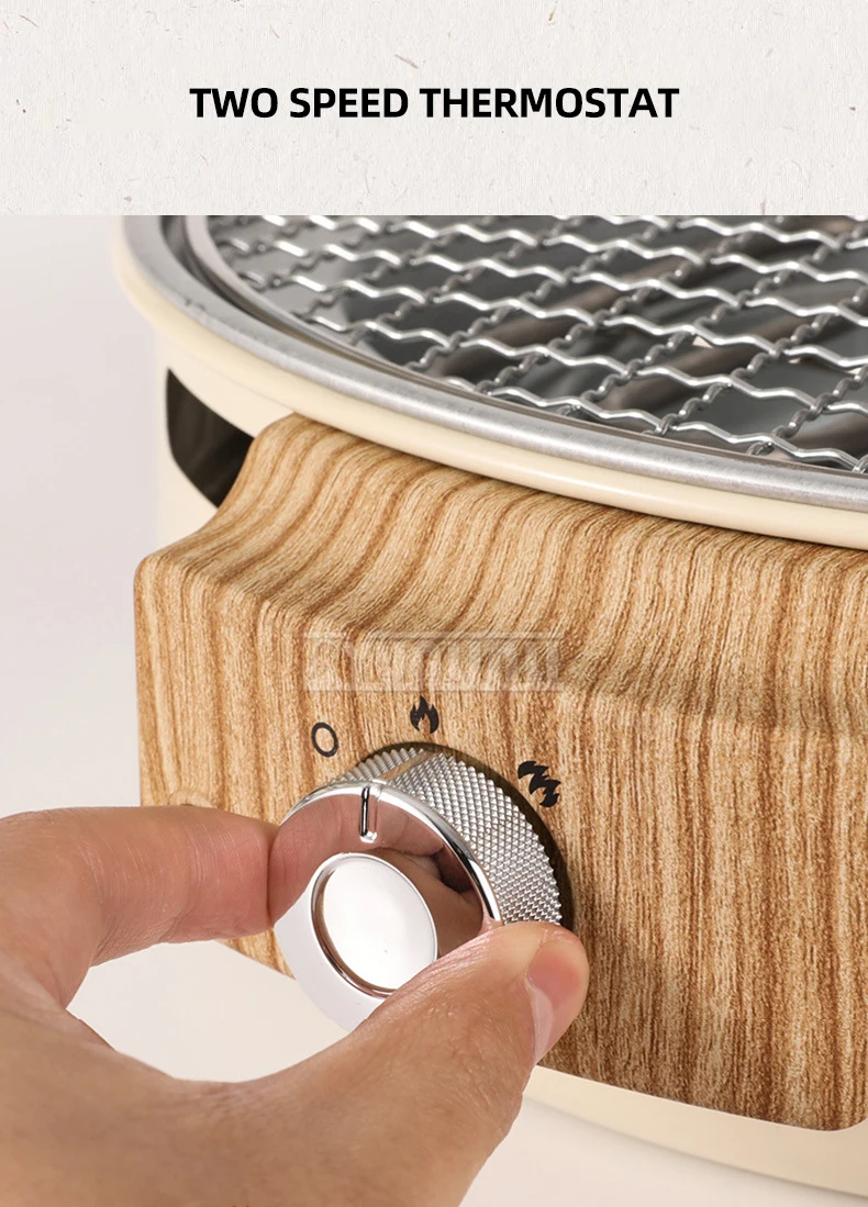 2025 Multifunctiona… - image