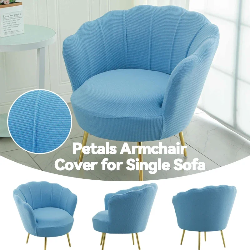 Makeup Chair Sofa Petal Chair Cover Elastic Polar Fleece High Stool Arm Dust Covers for Bedroom Home Reading Room Decor