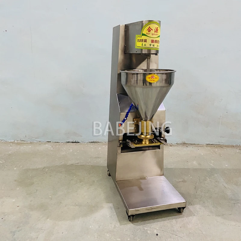 Small Mini Commerci…