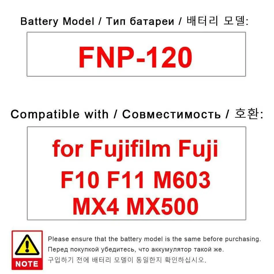 Battery Premium Rep… - image