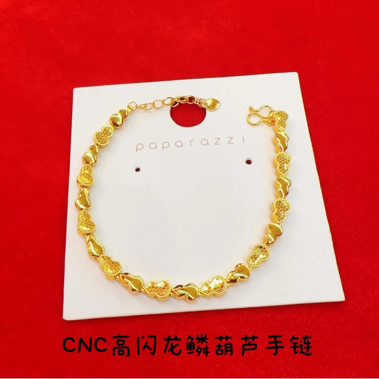 24K Gold High-Shine Dragon Scale Gourd Bracelet Women's AU999 - Premium gold, eye-catching design, fits daily & gifting