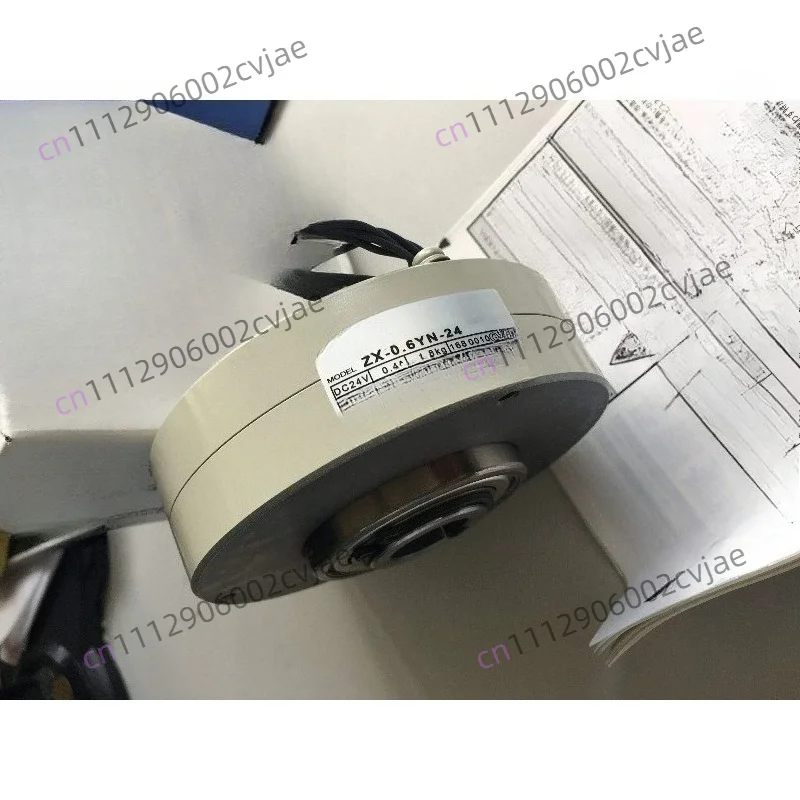 New magnetic powder brake ZX-0.6YN-24