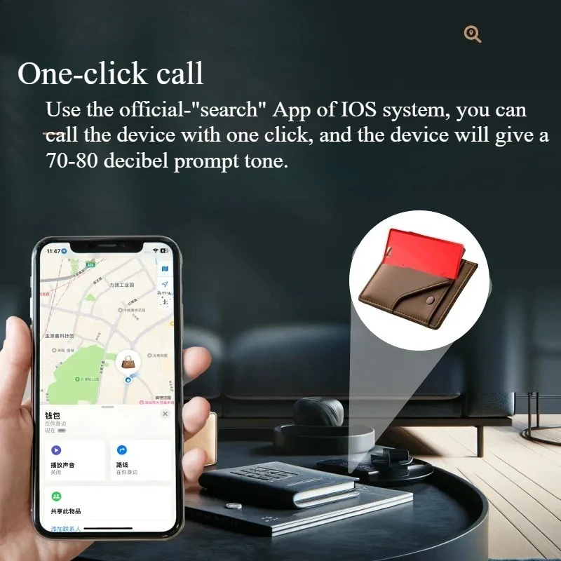 Wallet Finder Smart Bluetooth Tracker Card e localizzatore di oggetti per etichette per bagagli Passaporti per Apple's Find My App (Solo iOS)