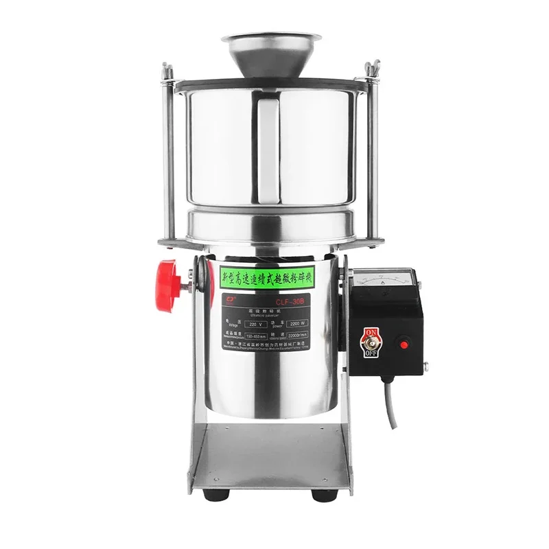 pulverizer Air-flow pulverizer Ultrafine grinder Chinese herbal medicine broken wall pulverizer commercial CLF-30B