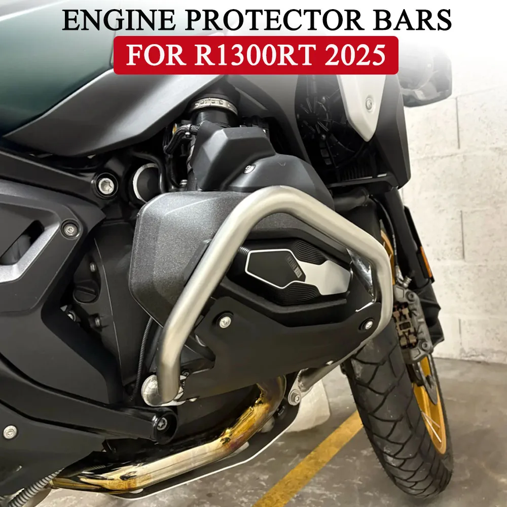 

For BMW R1300RT Bumper Bar Anti-Fall Protection Kit Engine Protective Cover Motorcycle Accessories R 1300 RT R1300RT 2025