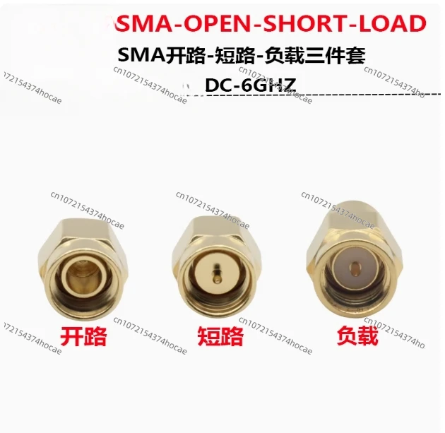 6GHZ 50 Ohm Short Circuit Open Circuit NanoVNA Calibration Kit SMA Load Terminal SMA Three Piece Set