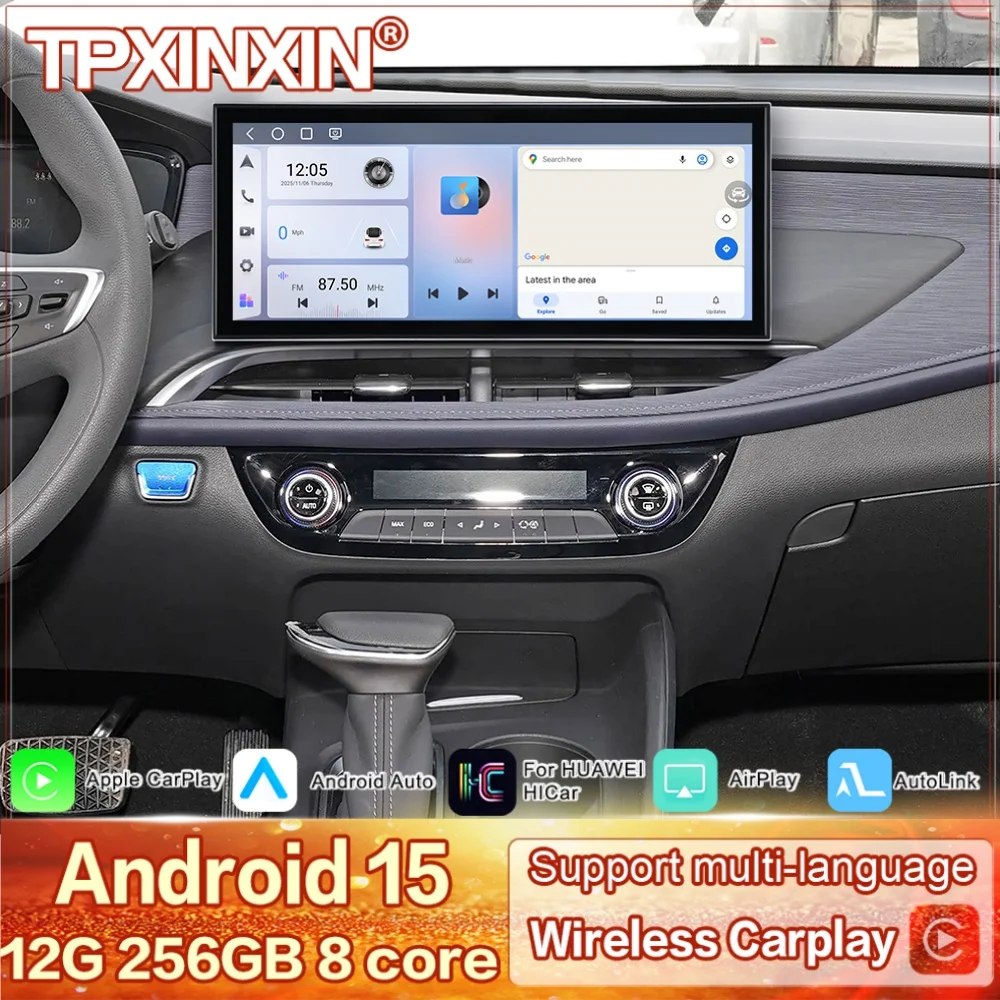 15.8 Inch Qualcomm Android 15 For Buick VELITE 6 2019~2022 Automotive Multimedia GPS Navigation Stereo Receiver IPS Head Unit