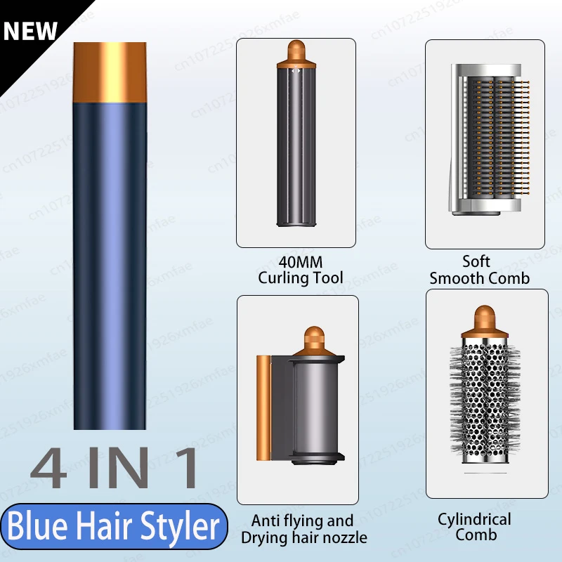 HS-4-in-1-Blue