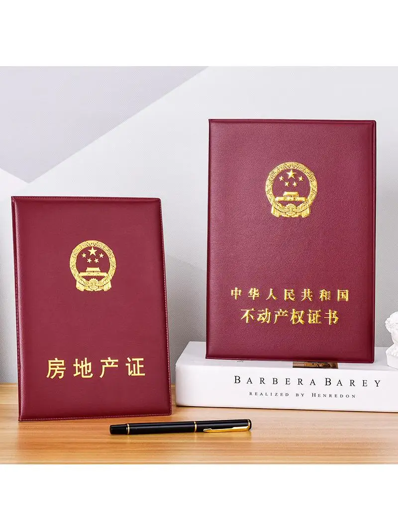 custodia-protettiva-per-libretto-di-proprieta-immobiliare-cartella-porta-documenti-immobiliari-organizzatore-documenti-familiari-custodia-per-certificato-di-proprieta-immobiliare-inalterabile