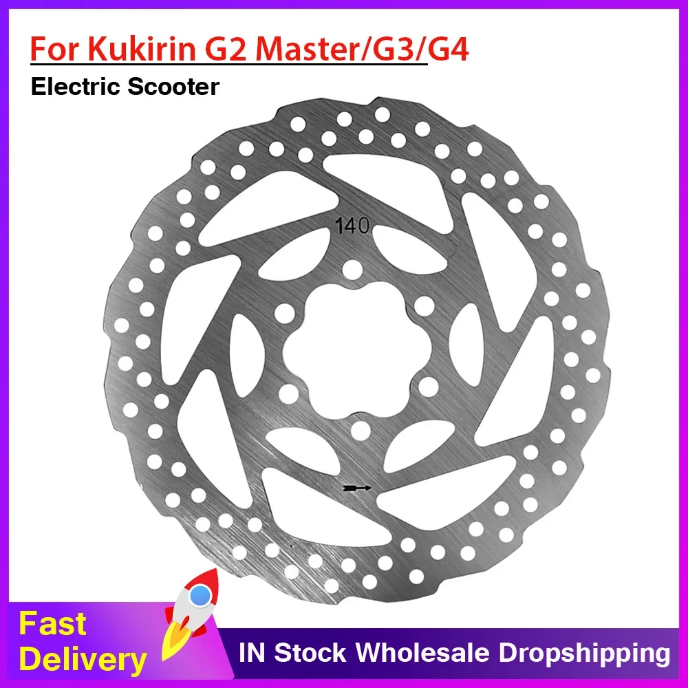 1/2/4/6PC Kukirin 1…