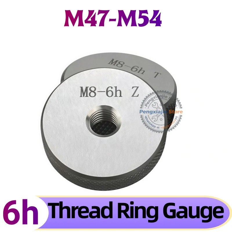VAYABOOG 1SET(1*GO+1*NOGO) 6h Thread Ring Gauge tool M47-M54 Metric testing tool X0.5/0.75/1/1.25/1.5/2/3