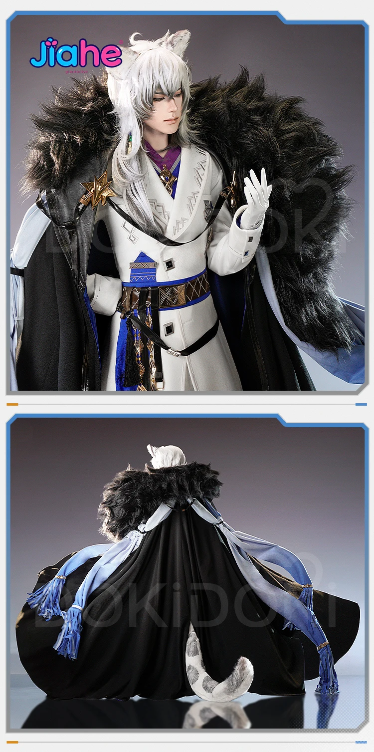 

Enciodes Silverash Cosplay Costume Game Arknights Men Winter White Suit Silverash the Reignfrost High quality Halloween Cloak