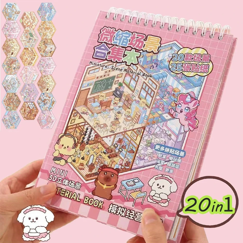 3D Kawaii Mini Scene Sticker Book with Tweezers, DIY Mini Room Craft Kit, 25 Sheets 20 Cute Capybara Pretend Play Scenes Kids Gi