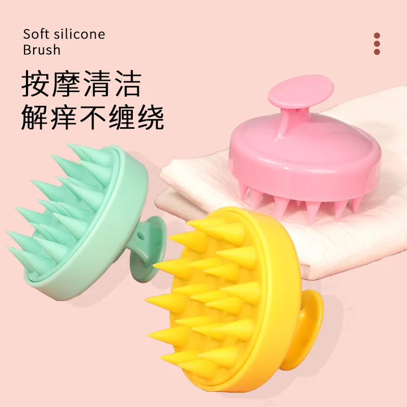 Silicone Hair Scalp Massage Shampoo Brush Head Comb Health Care Styling Tools Hair Washing Brush Bath Brush