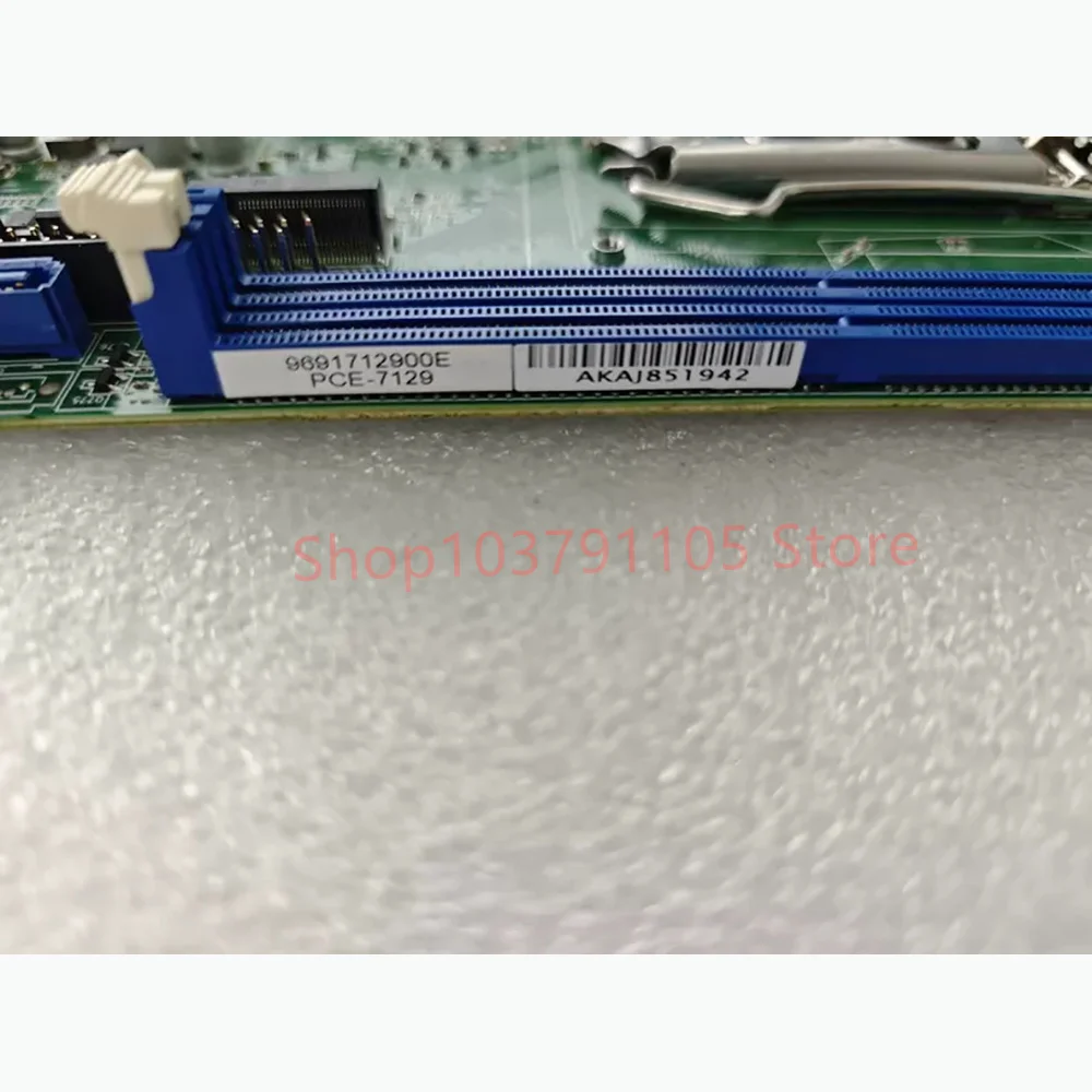 Industrial Computer Motherboard PCE-7129G2