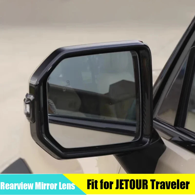 

Автомобильное зеркало заднего вида, объектив подходит для CHERY JETOUR Traveler T2 2023 +, модифицированное зеркало заднего вида, сигнал поворота, автомобильные внешние аксессуары