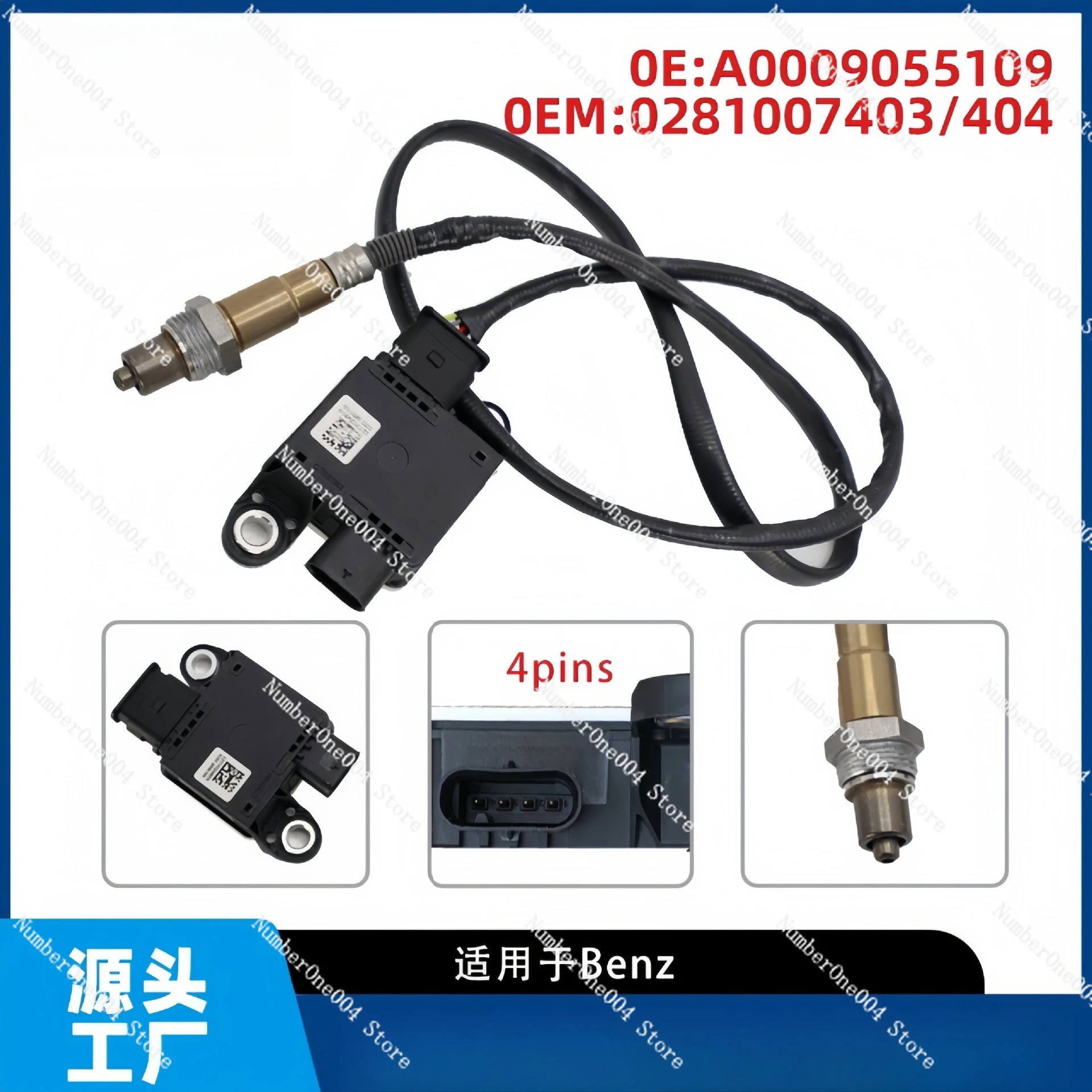 A0009055109 Pm Car …