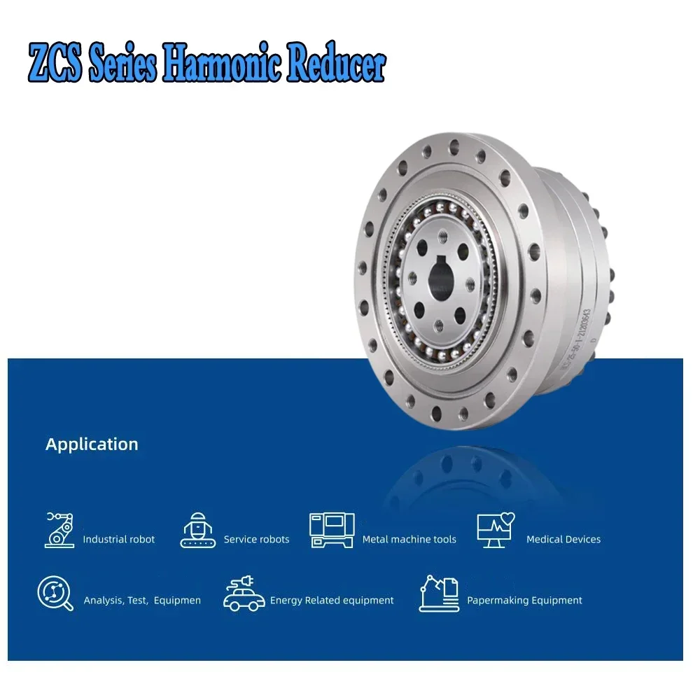 High Precision Harmonic Gear Drive Cup Type 20 Arcsec Equipped with motor mounting flange 200W 400W 750W  1KW Servo Motor