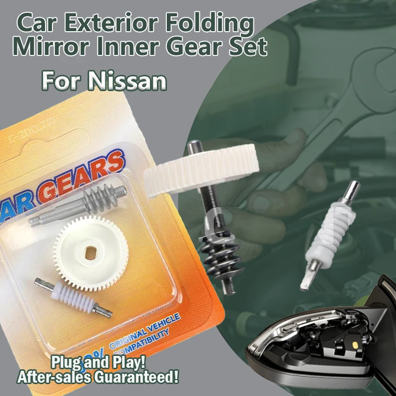 

Car Power Fold Mirror 50T Gears accessories For Nissan Skyline V36 V37/Sylphy MK14/Armada Y62/Sentra/Qashqai J11 J12/Tiida C13