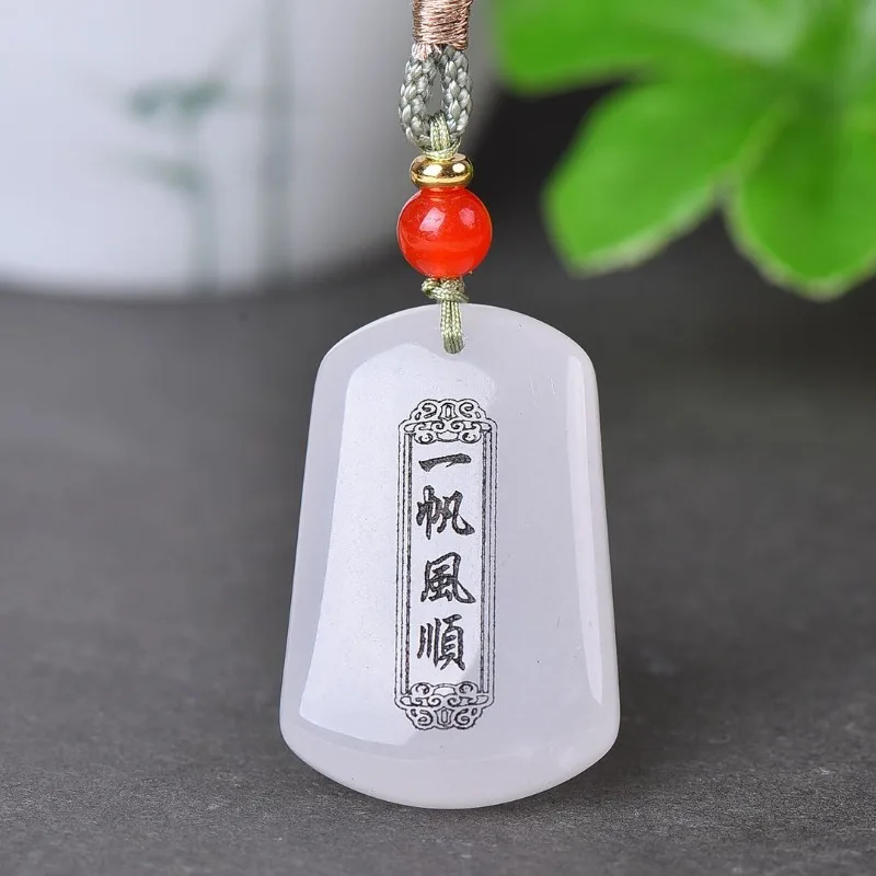 Jinsiyu Smooth Sailing Pendant Pendant Ping An Brand Charms Men and Women