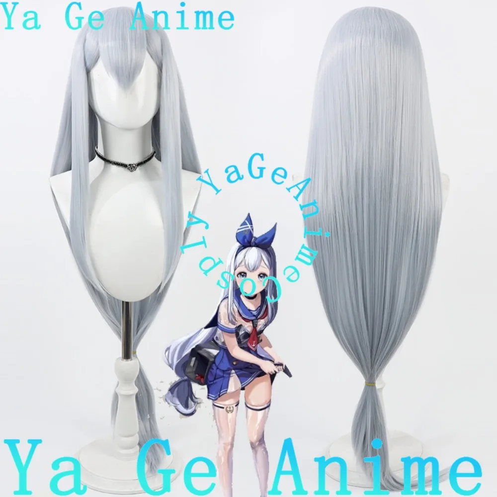 

Ya Ge Anime Store Anachiro Cosplay Wig Anime Reality Show Game Role-playing Wig Used for Anime Dance Parties