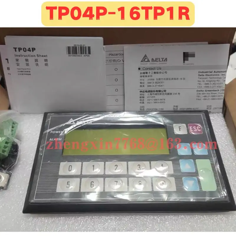 Brand New Original TP04P-16TP1R TP04P 16TP1R Text Integrated Display