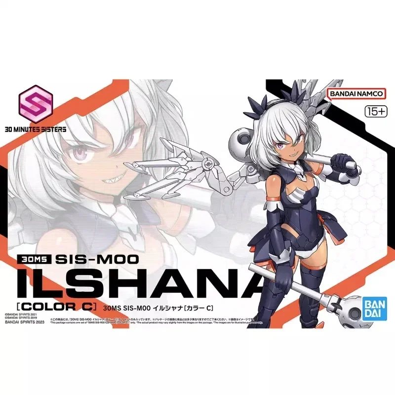 In Stock Original Bandai 30MS SIS-M00 ILSHANA COLOR C Assembly Model Anime Action Figure Model Toys Collectible Doll Kids Gifts