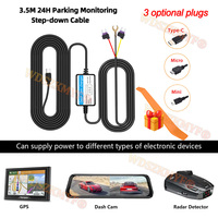 Mini / Micro / Type-C 2.5A 3.5m 24H Parking Car Dash Cam DVR 12-24v Hardwire Cable Kit Step-Down Line USB Interface Charger