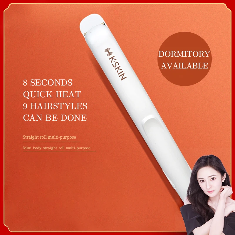 【Let's go on a trip】Mini fuselage more convenient to carry hair straight curling iron brush  2 in 1