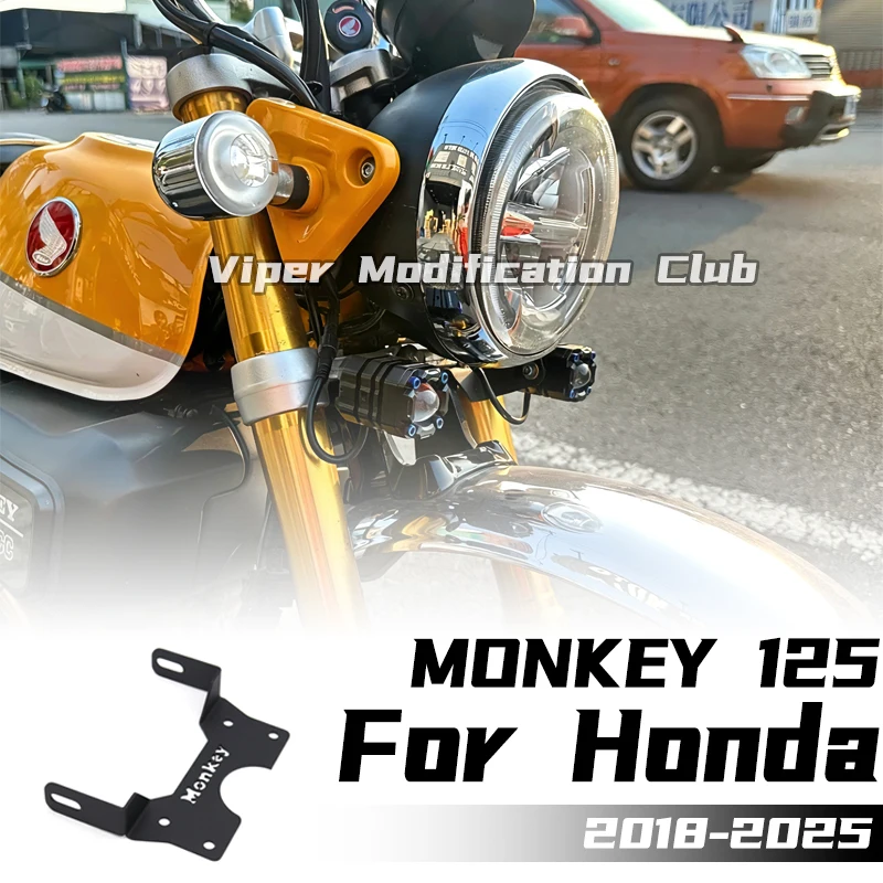 

For HONDA MONKEY 125 Modified auxiliary lamp Bracket Extended Spotlight Fog Lamp Bracket 2018 2019 2020 2021 2022 2023 2024 2025