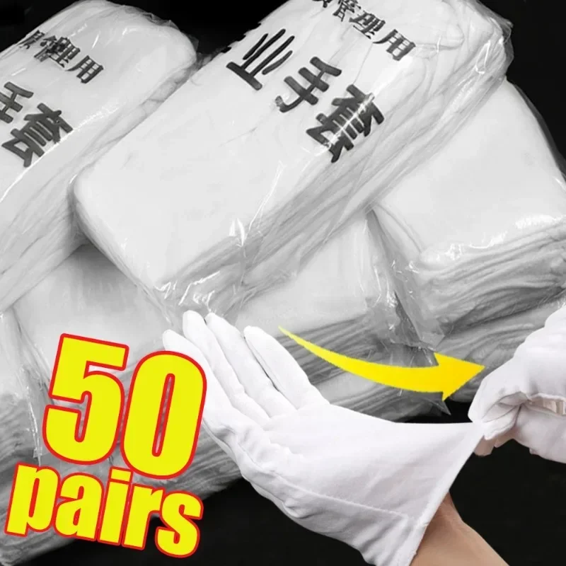 Simple White Gloves Summer Women Men High Stretch Cotton Work Gloves Daily Versatile Household Cleaning Tools Fashion Accessory