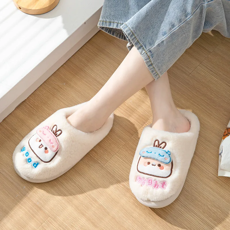 Cartoon Cute Yier BuBu Rabbit Plush Slippers Non-slip Thick Sole Slipper Women Warm Home Slippers Winter Soft Bedroom Flat Slide