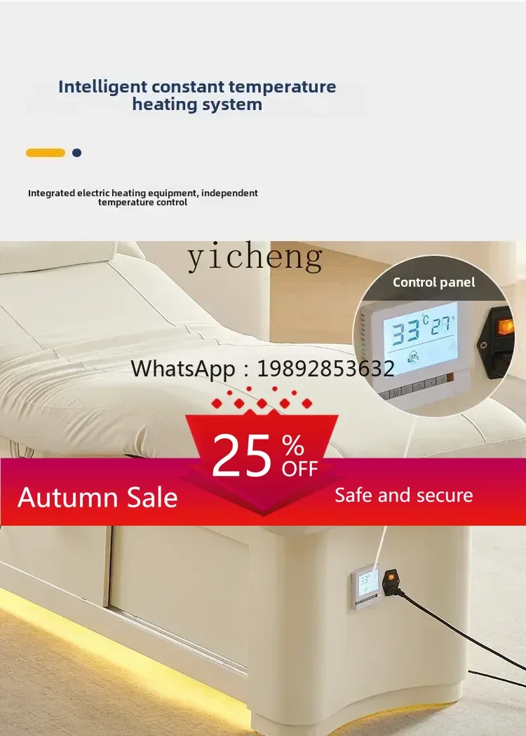 

Electric Beauty Bed Beauty Salon Special Bed Massage Latex Hole Lift Bed