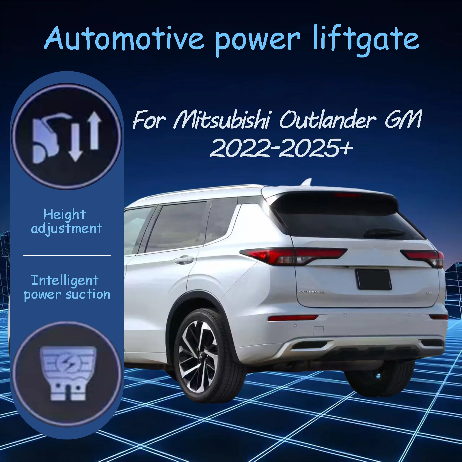 

Для Mitsubishi Outlander GM 2022-2025+ электрические автоматические всасывающие замки задней двери, подходящие системы модификации багажника