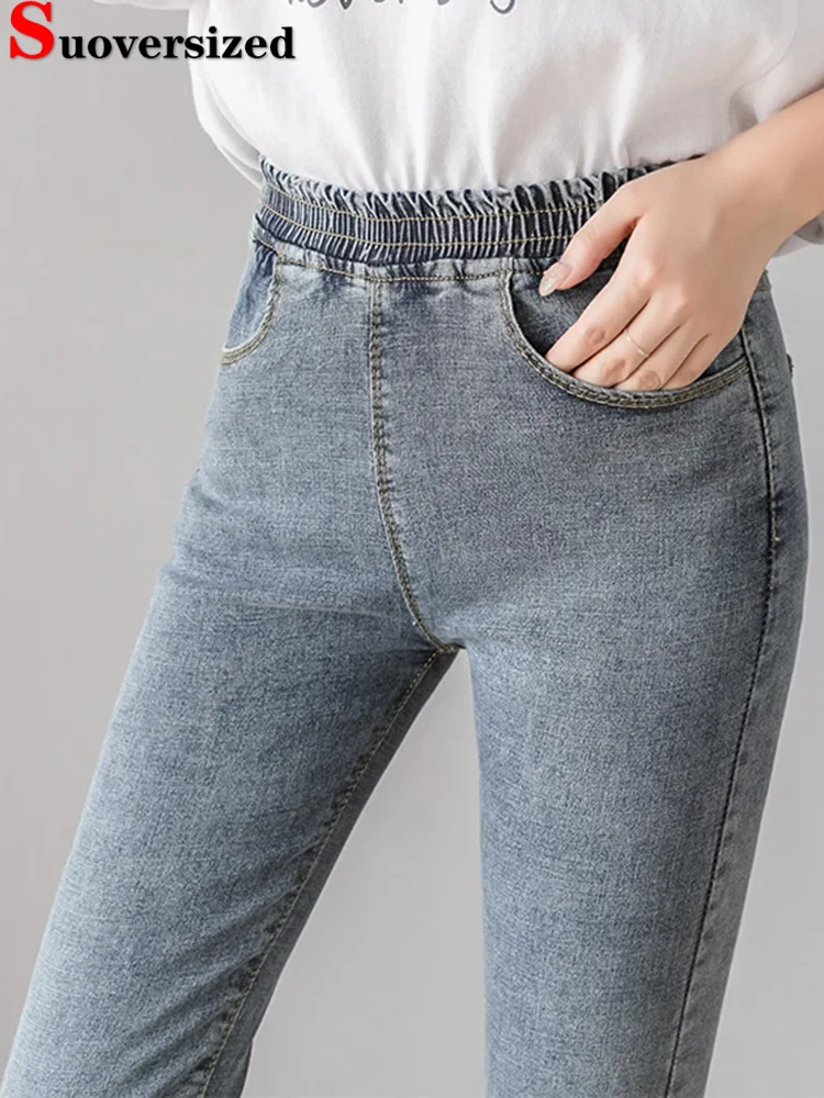 Elastyczne dżinsy ołówkowe z wysokim stanem damskie casualowe vintage obcisłe elastyczne spodnie dżinsowe moda koreańska wiosna jesień streetwear vaqueros