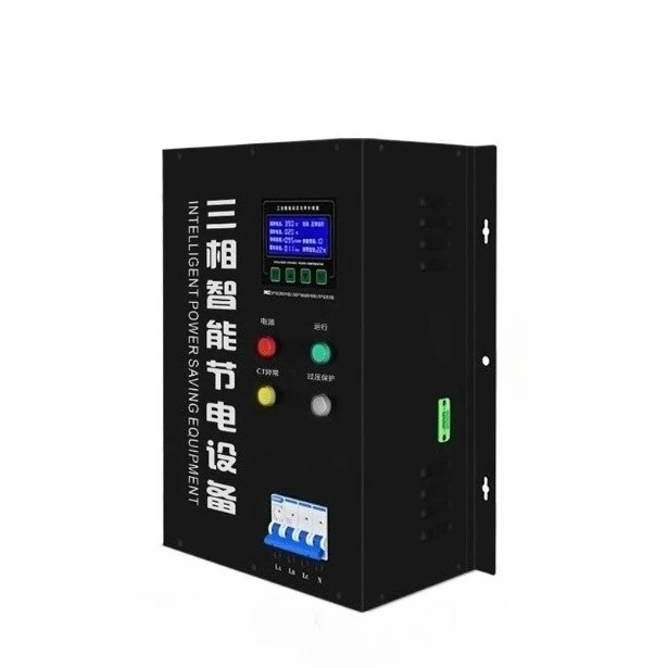 ​​Industrial-Grade 380V Three-Phase Power Saver - Intelligent Current Balancing & Energy Optimization for Factories​​